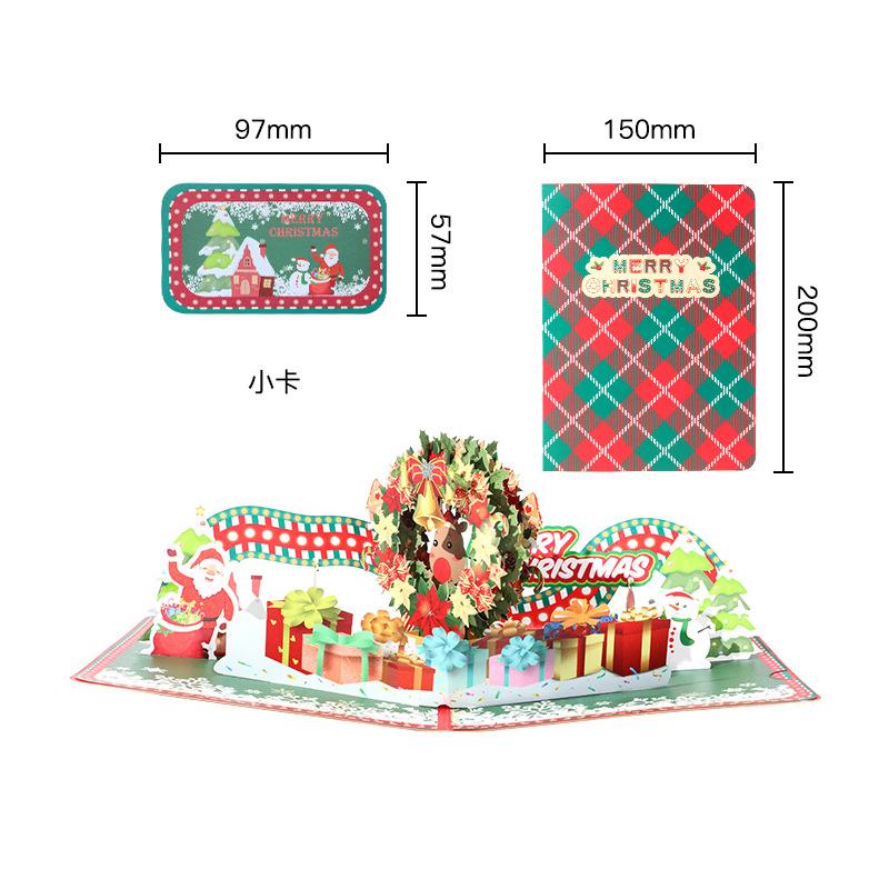 3D Pop Up Christmas Tree Greeting Card Holiday Gift